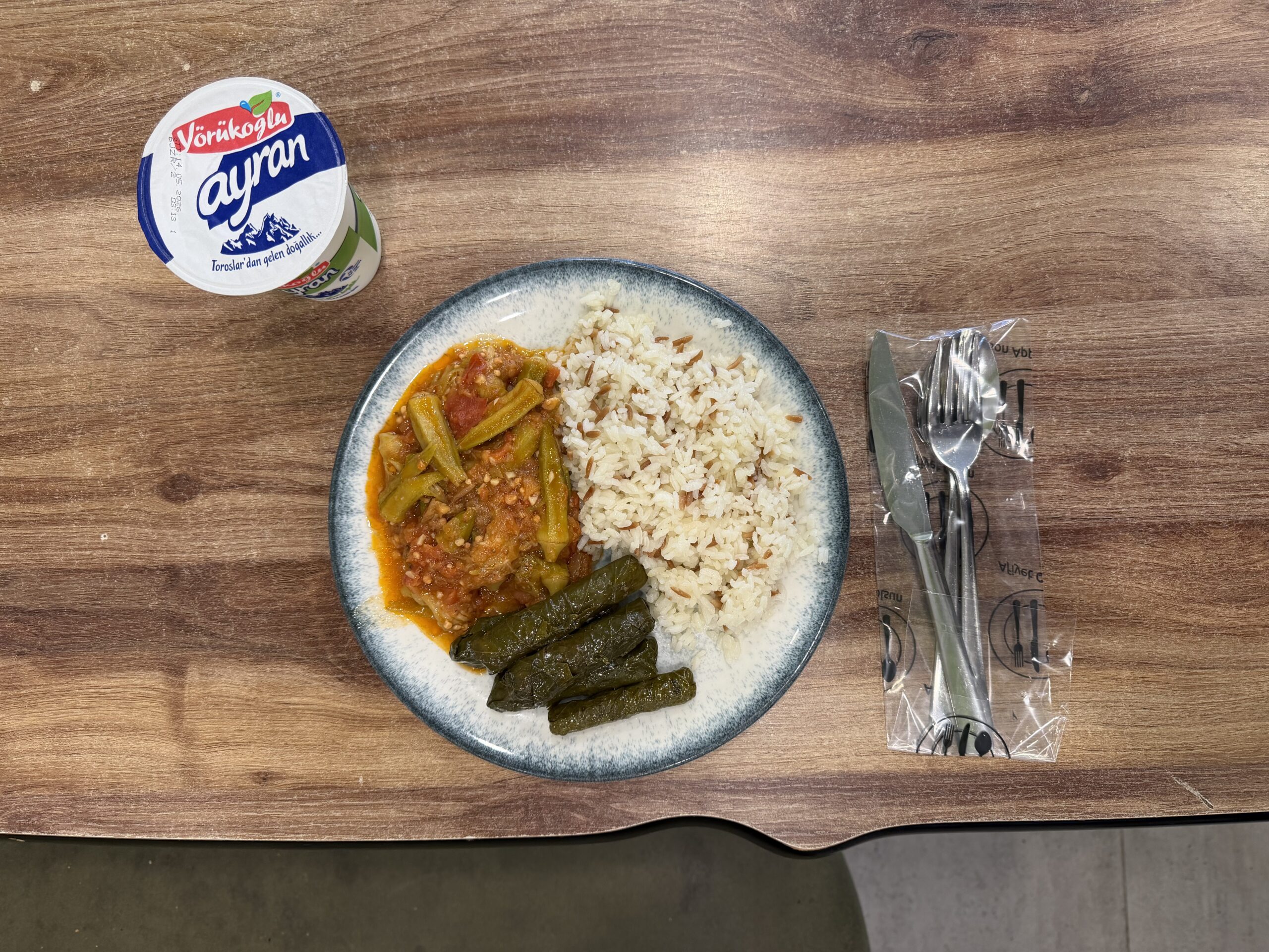 bamya with sarma